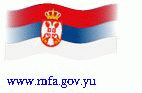 Ministarstvo spoljnih poslova Srbije